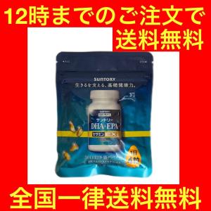 サントリー DHA＆EPA+セサミンEX 120粒 約30日分 セサミン パウチタイプ