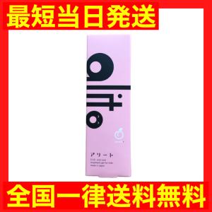 alito アリート 子供 歯磨き粉 [ 子ども 口臭ケア 口腔ケア オーラルケア 歯みがき CLO2 ]30g/1本｜こりき丸
