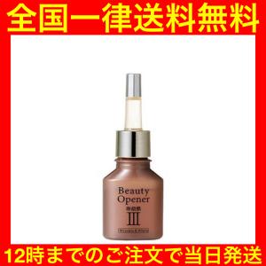 croixーblanc クロワブラン バイポーラアクアジェル 100ml 活性 croixーblanc クロワブラン バイポーラアクアジェル 100ml 活性