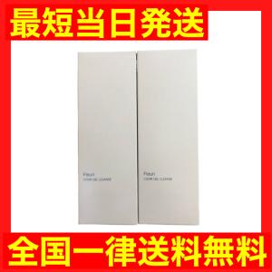 やずやののびざかり ぶどう味 30本入り 2箱セット やずやののびざかり ぶどう味 30本入り - メルカリ