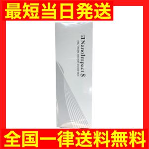 ホソカワミクロンNanoImpact 8 5個入り ナノインパクト 育毛剤 ホソカワミクロン 薬用ナノインパクト8 男性用