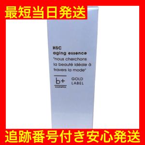 【新品未開封】大正製薬 THE MYTOL ザマイトルエッセンス 30ml 大正製薬 正規品 ザ マイトル エッセンス 30ml THE MYTOL 美容液
