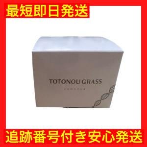 薬用ととのうぐらす 各40g 3点セット 薬用 ととのうぐらす 40g 3個セット 薬用 ととのうぐらす 40g 3