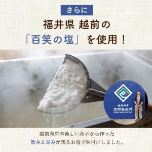 枝豆そら豆 240g 豆菓子 健康 お菓子 チ...の詳細画像5
