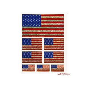キラキラステッカー（USA・FLAG）