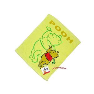 プーさんハンドタオル（イエロー）