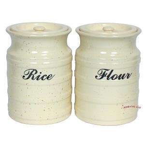 キャニスターセット キャニスターセット（FLOUR・RICE） : コロボックルランド