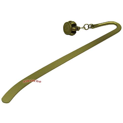 ブックマーカー（クラウン）