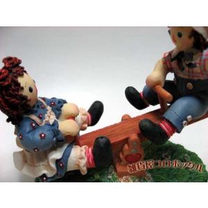 ラガディ・アン＆アンディミニティセット : コロボックルランド ヤフー