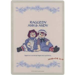 ラガディアン&アンディ ハズブロペア : カントリー雑貨DOLL GARDEN