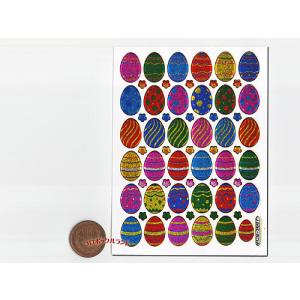 キラキラステッカー(エッグ)の詳細画像1