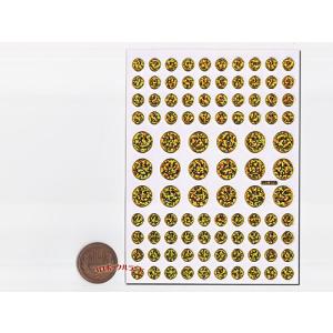 キラキラステッカー(スマイル)の詳細画像1