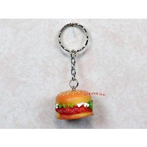 バーガーキーチェーン