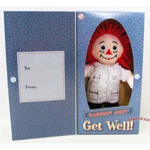 ラガディアン&アンディ ハズブロペア : カントリー雑貨DOLL GARDEN