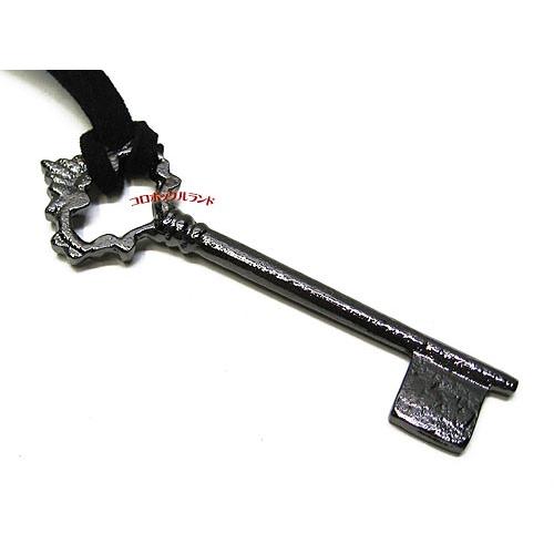 アンティークレプリカキー（Ｅ）