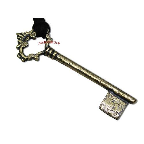 アンティークレプリカキー（Ｆ）