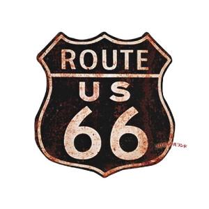 ★ポイント10倍★アメリカンステッカー（ROUTE66・黒・OLD）★３０日まで｜koro