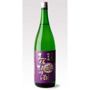 司牡丹・土佐牡丹酒 　純米酒1800ml 瓶詰月2026.02.