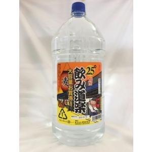 飲み道楽 麦焼酎 25度 5Lペット