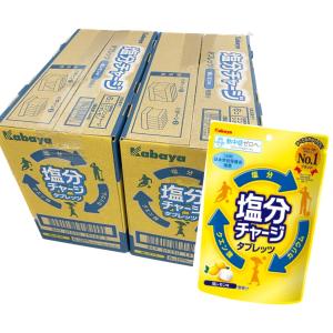 カバヤ 塩分チャージタブレッツ 塩レモン 81g×12個｜korokoro-shop