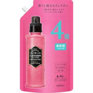 ラボン 柔軟剤 特大 フレンチマカロン フルーティフローラル 詰め替え 4倍サイズ 1920ml｜korokoro-shop