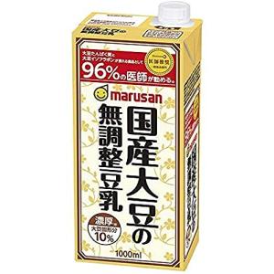 マルサン 国産大豆の無調整豆乳 1000ml ×6本｜korokoro-shop