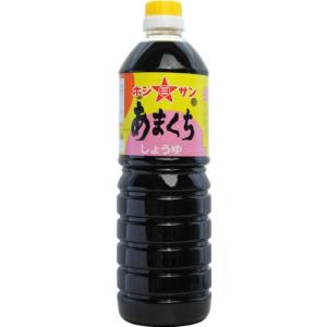 九州醤油「あまくち醤油」1L ×3本 甘口しょうゆ 九州熊本の老舗ホシサン｜korokoro-shop