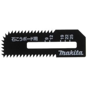 マキタ(Makita) 石こうボード用ブレード 2枚入 A-60028