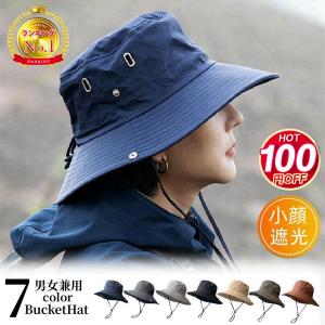 サファリハット メンズ レディース 帽子 バケットハット