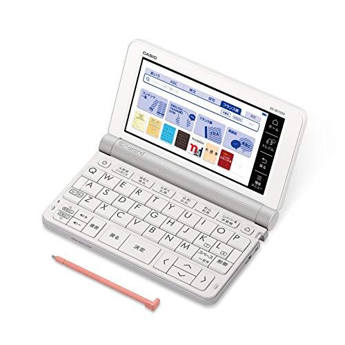 カシオ CASIO 電子辞書 エクスワード フランス語モデル XD-SR7200 71コンテンツ