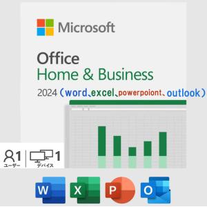 Microsoft Office Home a...の詳細画像2