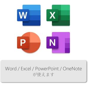 Microsoft Office Home a...の詳細画像3