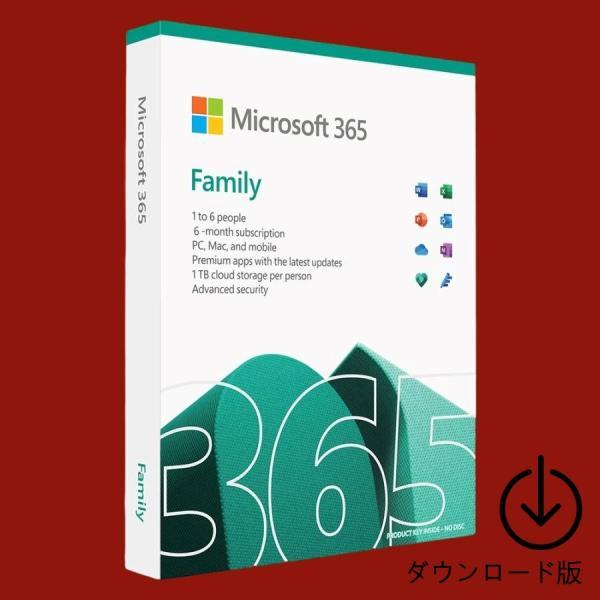【並行輸入品】Microsoft Office 365 Family [オンラインコード版] | 1...