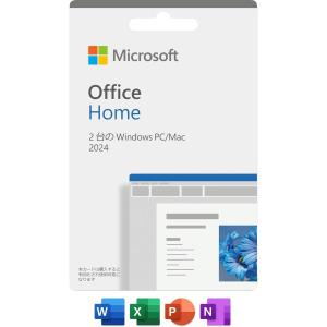Microsoft Office Home 2024(最新 永続版)|オンラインコード版(カード版)|Windows11、10/mac対応|PC2台