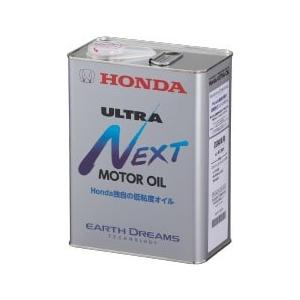 ホンダ Honda 純正 エンジンオイル ウルトラnext 4l ガソリン車用 015 015 二輪四輪店 通販 Yahoo ショッピング