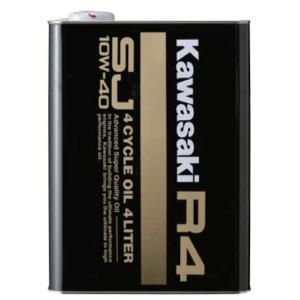 カワサキ純正 4サイクルオイル R4 SJ10W-40 4L J0248-0002