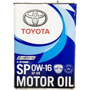 トヨタ純正 エンジンオイル SP 0W-16 4L 08880-13105 TOYOTA