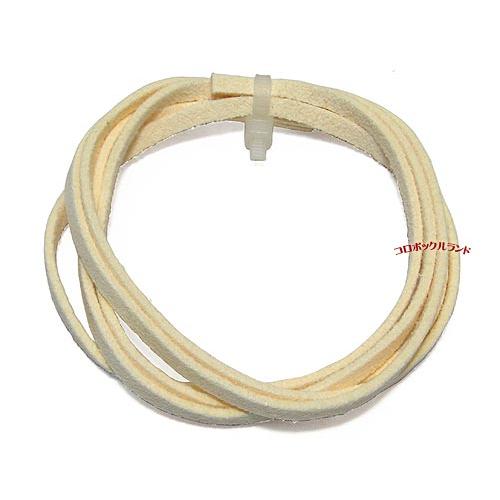 ストリングレザー合皮革（ホワイト）