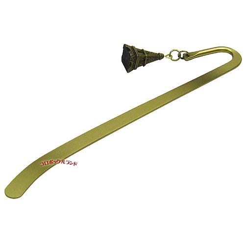 ブックマーカー（エッフェル）