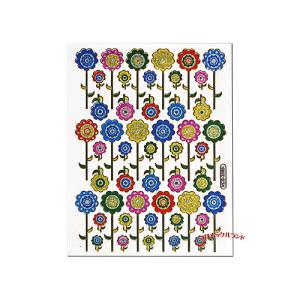 キラキラステッカー（サンフラワー）