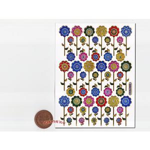 キラキラステッカー(サンフラワー)の詳細画像1