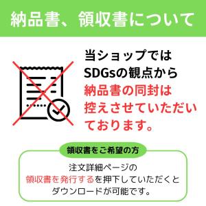 [バンダイ(BANDAI)] 名探偵プリキュア...の詳細画像3