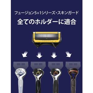 Gillette ジレット シールド5+1 カ...の詳細画像3
