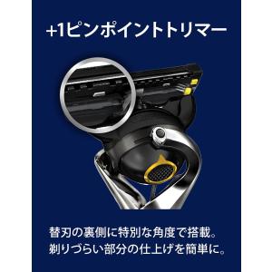 Gillette ジレット シールド5+1 カ...の詳細画像5