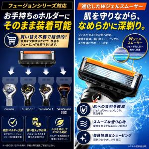 Gillette ジレット 髭剃り 本体 替刃...の詳細画像1