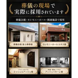 ネクタイ 黒 ワンタッチ 黒ネクタイ メンズ ...の詳細画像5