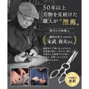 キッチンバサミ 料理バサミ ステンレス 分解 ...の詳細画像4