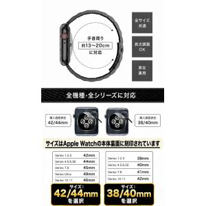 アップルウォッチ バンド ステンレス Appl...の詳細画像5