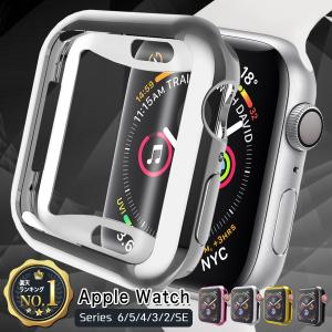 Apple Watch 5 4 3 2 1ケース 44mm アップルウォッチ4 カバー