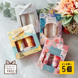 ハンドクリーム ギフト プレゼント 女性 人気 誕生日 50代 ミニ 猫